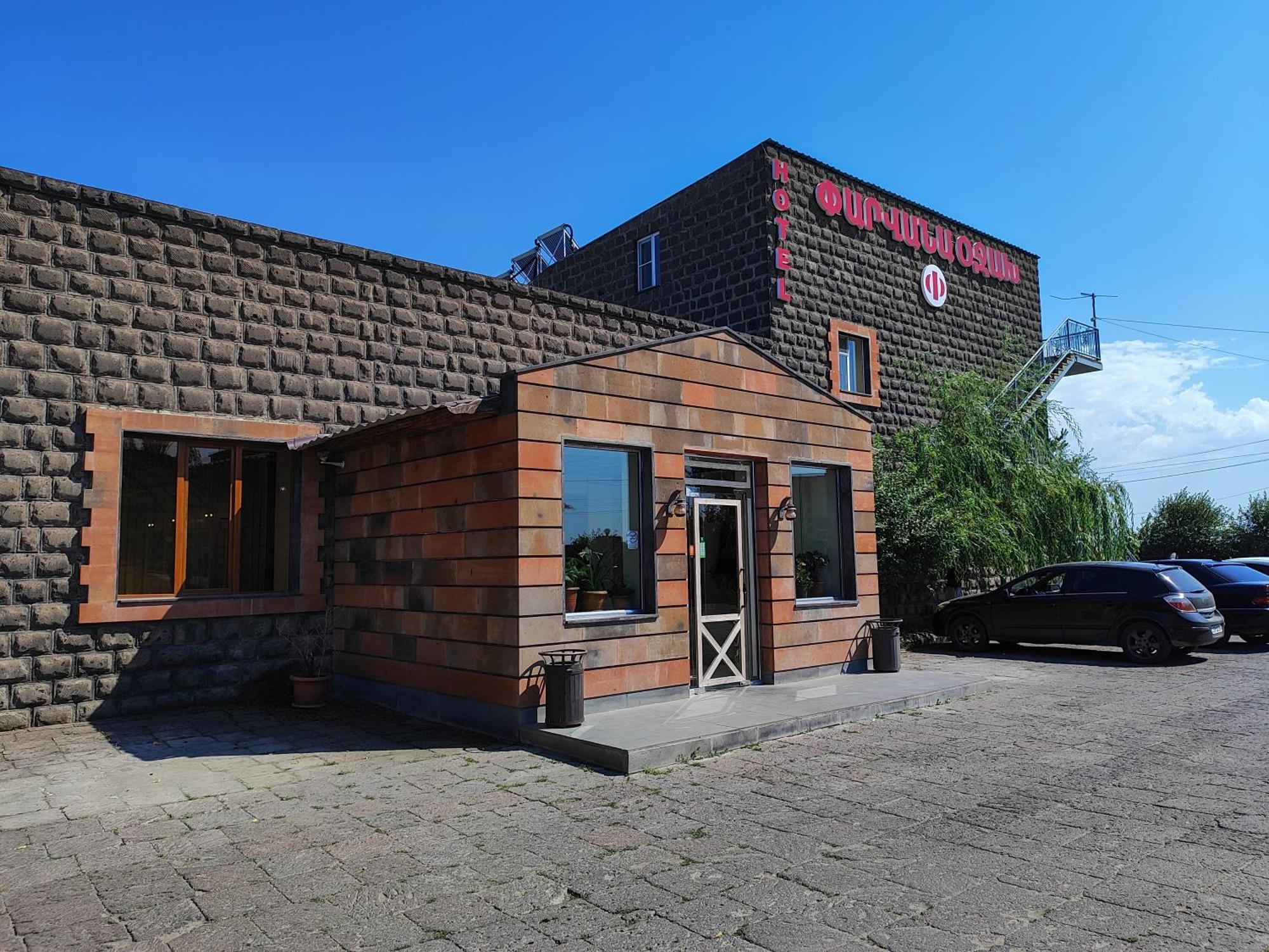 Parvana Hotel Giumri Zewnętrze zdjęcie